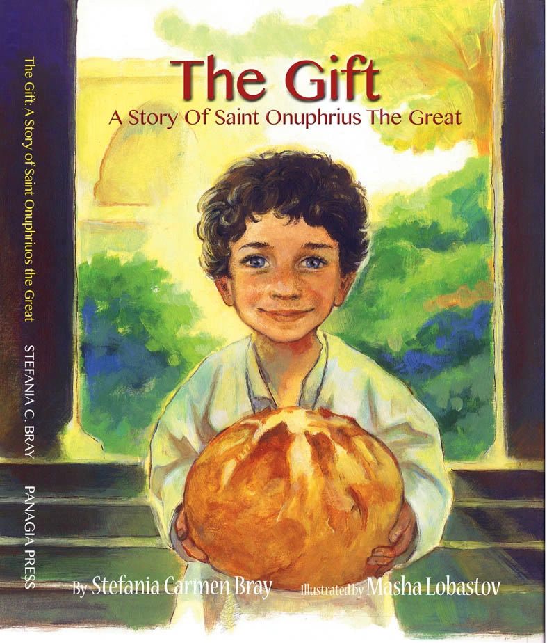 The cover of The Gift by Ștefania Carmen Bray, illustrated by Masha Lobastov — a young boy holding a golden loaf of bread